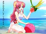  :d bangs bare_shoulders barefoot beach bird bird_on_hand blue_eyes bracelet casual_one-piece_swimsuit choker cloud day feet floral_print flower gundam gundam_seed hair_flower hair_ornament halterneck haro hibiscus holding jewelry kneeling lacus_clyne legs long_hair morishita_hiromitsu ocean official_art on_ground one-piece_swimsuit open_mouth outdoors parted_bangs photo_background pink_hair ponytail profile robot sarong see-through shadow shochuumimai sky smile solo swimsuit third-party_edit tiptoes torii_(gundam) translated translucent_sarong turtleneck very_long_hair wallpaper water watermark white_swimsuit 
