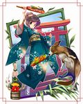  animal arm_up bamboo blush brown_eyes brown_hair closed_mouth dog expressionless floral_print flower full_body furisode geta hagoita hair_ornament hanpen holding japanese_clothes jumping kadomatsu kimono long_hair long_sleeves looking_at_viewer new_year original paddle sandals sash sidelocks solo tabi torii 