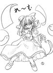  detached_sleeves greyscale hakurei_reimu long_sleeves mary_janes monochrome shoes solo touhou yin_yang zero_point 