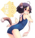  2006 animal_ears chinese_zodiac dog_ears dog_tail new_year one-piece_swimsuit original scarf school_swimsuit solo swimsuit sys_(suisei) tail year_of_the_dog 