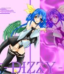  artist_request asymmetrical_wings bad_anatomy blue_hair dizzy guilty_gear long_sleeves red_eyes reflection ribbon solo tail tail_ribbon thighhighs wings 