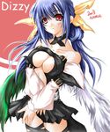  asymmetrical_wings blue_hair breasts dizzy guilty_gear hamu_(moeyobaka) large_breasts long_sleeves red_eyes solo tail wings 