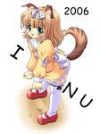  2006 animal_ears artist_request blonde_hair child chinese_zodiac copyright_request dog_ears dog_tail long_sleeves new_year solo tail thighhighs year_of_the_dog 