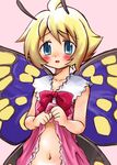  antennae blonde_hair fairy izumi_masashi shimon shimotsuma skirt skirt_lift solo wings 