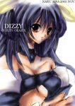  aisa_naru breasts character_name copyright_name dated dizzy guilty_gear large_breasts long_hair lowres purple_hair sketch solo upper_body white_background 