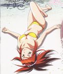  bandeau bangs barefoot beach bikini breasts cleavage day feet foreshortening from_above green_eyes hisayuki_hirokazu legs long_hair looking_at_viewer lying medium_breasts my-hime on_back on_ground orange_hair outdoors outstretched_arms photo_background ponytail scan scrunchie shadow signature smile solo spread_arms sugiura_midori swimsuit translation_request white_scrunchie 