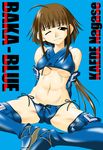  arm_support arms_behind_back belt blue_background blue_gloves blue_panties boots bow bow_panties breasts brown_hair crop_top elbow_gloves gloves k.m.station long_hair mahora_baka_rangers mahou_sensei_negima! medium_breasts muscle nagase_kaede navel one_eye_closed panties ponytail sentai side-tie_panties sitting solo spread_legs thigh_boots thighhighs underboob underwear 