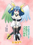  artist_name asymmetrical_wings bad_anatomy blue_hair character_name chibi dizzy guilty_gear hits momoga_yuzuha no_nose open_mouth red_eyes ribbon solo tail tail_ribbon thighhighs wings 