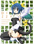 artist_request ass asymmetrical_wings blue_hair blush bow dizzy guilty_gear long_sleeves lowres red_eyes ribbon solo tail tail_bow tail_ribbon thighhighs wings 