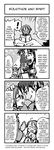  95-kun alcohol comic greyscale hard_translated homeo imuhata_shimuro long_sleeves monochrome multiple_boys os-tan sake translated xp_home-tan 