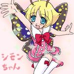  aoyama_kazunari blonde_hair fairy lowres mary_janes oekaki shimon shimotsuma shoes solo thighhighs 