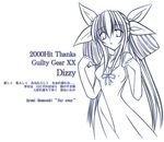  artist_request covered_nipples dizzy dress greyscale guilty_gear hamasaki_ayumi hits lyrics monochrome sketch solo 