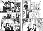  artist_request comic greyscale indirect_kiss kiss kubo_shiori maria-sama_ga_miteru monochrome multiple_girls nijou_noriko o_o satou_sei super_rosa_gigantea toudou_shimako translated yuri 