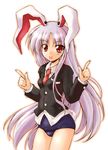  :p animal_ears bunny_ears hirasaka_makoto long_hair long_sleeves no_pants red_eyes reisen_udongein_inaba school_swimsuit solo swimsuit swimsuit_under_clothes tongue tongue_out touhou very_long_hair 