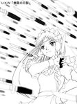  artist_request braid gate_of_babylon greyscale hand_on_hip izayoi_sakuya knife maid maid_headdress monochrome smile solo touhou twin_braids 