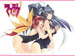  2girls :d alternate_costume bangs bent_over black_school_swimsuit black_swimsuit blue_eyes blue_hair blue_swimsuit blush breast_grab breasts company_name competition_school_swimsuit copyright_name covered_navel cowboy_shot dated fingernails from_side grabbing grabbing_from_behind groping hair_intakes hair_ribbon heart high_ponytail kagami_sumika large_breasts letterboxed logo long_fingernails long_hair looking_at_viewer looking_back low_ponytail mitsurugi_meiya multiple_girls muvluv nishitsuki_tsutomu old_school_swimsuit one-piece_swimsuit open_mouth parted_lips pink_eyes polka_dot ponytail red_hair ribbon school_swimsuit simple_background smile swimsuit traditional_media very_long_hair wallpaper yuri 