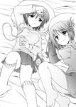  digital_media_player folded_ponytail greyscale ipod kawayamoto_mojibake komaki_manaka long_sleeves monochrome multiple_girls pantyhose socks to_heart_2 tonami_yuma 