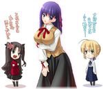  ahoge anger_vein artist_request artoria_pendragon_(all) black_hair black_legwear black_neckwear black_ribbon black_skirt blonde_hair blouse blue_eyes blue_neckwear blue_ribbon blue_skirt blush breast_envy breast_hold breasts brown_vest chibi chibi_inset fate/stay_night fate_(series) green_eyes hair_ribbon homurahara_academy_uniform large_breasts long_hair long_skirt long_sleeves matou_sakura multiple_girls neck_ribbon one_side_up open_mouth pantyhose pleated_skirt purple_eyes purple_hair purple_ribbon red_neckwear red_ribbon red_sweater ribbon saber school_uniform shirt skirt standing sweatdrop sweater thighhighs toosaka_rin turtleneck two_side_up vest white_shirt 