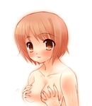  blush breasts brown_hair covering covering_breasts kashimashi medium_breasts orange_eyes osaragi_hazumu short_hair solo yukizuki_chikuba 