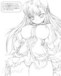  breasts capcom_fighting_jam dress greyscale hairpods hips impossible_clothes impossible_dress ingrid large_breasts long_hair monochrome panties sketch solo translation_request tsukioka_kirio underwear 