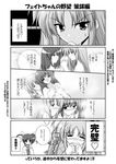  &gt;:( :o =_= arrow artist_request blurry blush censored clenched_hand closed_eyes comic fate_testarossa frown greyscale heart holding_hands looking_at_another lyrical_nanoha mahou_shoujo_lyrical_nanoha mahou_shoujo_lyrical_nanoha_a's monochrome multiple_girls nose_blush nude open_mouth speech_bubble steam sweatdrop takamachi_nanoha translation_request two_side_up v-shaped_eyebrows yuri 