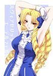  armpits blonde_hair breasts drill_hair fate/hollow_ataraxia fate/stay_night fate_(series) gloves large_breasts luviagelita_edelfelt otaut-r ringlets solo white_gloves 