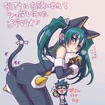  1girl anal anal_object_insertion anal_tail animal_ears blood butt_plug cat_ears chibi chibi_inset diana_(shinrabanshou) face fake_tail haganemaru_kennosuke nosebleed object_insertion pygmalion shinrabanshou tail thumbs_up translation_request 