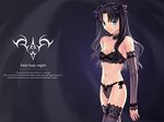  black_hair black_legwear black_panties blue_eyes bow bow_panties bra choker detached_sleeves fate/stay_night fate_(series) lace lace-trimmed_panties lingerie panties side-tie_panties solo takeuchi_takashi thighhighs toosaka_rin two_side_up underwear underwear_only wallpaper 