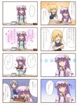  4koma bad_id bad_pixiv_id baking blonde_hair blue_eyes braid cake closed_eyes comic cooking crossed_arms food hat izayoi_sakuya kirisame_marisa long_hair mokomoko_(haduki) mukyuu multiple_4koma multiple_girls patchouli_knowledge purple_eyes purple_hair ribbon silver_hair sweatdrop touhou translated twin_braids 