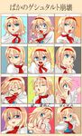  alice_margatroid angry blonde_hair blue_eyes chart closed_eyes highres nagare one_eye_closed open_mouth sweatdrop tears touhou translation_request 