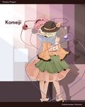  bad_id bad_pixiv_id character_name copyright_name eyes green_hair hairband hat heart hug komeiji_koishi komeiji_satori multiple_girls pink_hair purple_eyes short_hair siblings sisters ton_(artist) touhou 