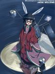  animal_ears black_hair bunny_ears flak_(aaa's_room) glasses japanese_clothes karaginu_mo kimono layered_clothing layered_kimono mecha_musume moon original personification satellite selene_(spacecraft) solo space_craft 