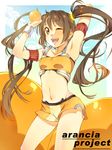  :d arancia armpits brown_hair cowboy_shot food fruit highres holding holding_food holding_fruit ichi_makoto long_hair midriff navel one_eye_closed open_mouth orange orange_skirt original skirt smile solo twintails 