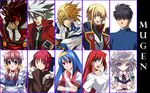  5girls aozaki_aoko arcana_heart bad_id bad_pixiv_id black_hair blazblue blonde_hair blue_eyes blue_hair brown_eyes brown_hair crossover eien_no_kurayami fiona_mayfield green_eyes guilty_gear headband heterochromia izayoi_sakuya japanese_clothes jin_kisaragi kimono kohaku ky_kiske m.u.g.e.n maid melty_blood military military_uniform multiple_boys multiple_girls nanaya_shiki order-sol pink_hair purple_eyes ragna_the_bloodedge red_hair ribbon school_uniform silver_hair sol_badguy touhou tsukihime tsuzura_saki twintails uniform yellow_eyes 