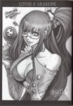  :&lt; arakune artist_request bare_shoulders blazblue bra breasts character_name chinese_clothes cleavage cleavage_cutout glasses greyscale lao_jiu large_breasts lingerie lips litchi_faye_ling long_hair monochrome official_art ponytail solo underwear 