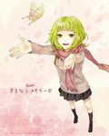  bad_id bad_pixiv_id bug butterfly from_above green_eyes green_hair gumi insect psd sayonara_memories_(supercell) scarf short_hair skirt smile solo supercell sweater vocaloid 
