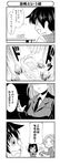  4koma artist_request check_translation comic greyscale kajiki_yumi kiyosumi_school_uniform miyanaga_saki monochrome multiple_girls partially_translated saki school_uniform serafuku touyoko_momoko translation_request tsuruga_school_uniform 