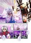  comic highres izayoi_sakuya konpaku_youmu md5_mismatch multiple_girls nanaroku_(fortress76) touhou translated 