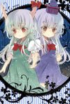  2girls blue_hair dual_persona ex-keine green_hair hat horns kamishirasawa_keine long_hair md5_mismatch multiple_girls red_eyes touhou 