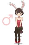  androgynous animal_ears brown_eyes brown_hair bunny_boy bunny_ears bunnysuit crossdressing embarrassed male_focus mars_symbol ookamiuo otoko_no_ko pantyhose salon_pixiv short_hair sitting solo stool 