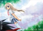  1girl ali_(maidoari) blonde_hair blue_eyes inohara_masato little_busters! long_hair noumi_kudryavka school_uniform thighhighs translation_request 