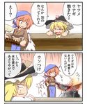  :o [] blonde_hair bored braid comic cooking fan fire hat head_scarf japanese_clothes kirisame_marisa multiple_girls mystia_lorelei okamisty orange_hair paper_fan rice touhou translated uchiwa wings witch_hat wok 