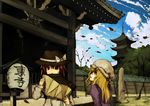  bad_id bad_pixiv_id blonde_hair bow brown_eyes brown_hair commentary hat japan kyoto lantern leaf long_hair maribel_hearn multiple_girls pagoda real_world_location scarf tokoroten_(hmmuk) touhou tree usami_renko yellow_eyes 