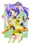  animal_ears bell blush cat_ears cat_tail collar copyright_request ebifly fang green_eyes japanese_clothes jingle_bell kimono long_sleeves panties pantyshot pantyshot_(standing) paw_pose ponytail purple_hair solo standing tail thighhighs underwear white_legwear white_panties yellow_kimono yukata 