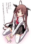  ahoge brown_hair chocolate copyright_request from_above long_hair long_sleeves looking_at_viewer looking_up necktie no_shoes pleated_skirt red_neckwear school_uniform sitting skirt solo thighhighs translation_request utsurogi_angu white_chocolate white_legwear zettai_ryouiki 
