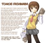  blush brown_eyes brown_hair character_profile hard_translated kashiwaba_tomoe long_sleeves mole mole_under_eye necktie nu_(plastic_eraser) pantyhose papers pleated_skirt rozen_maiden school_uniform short_hair skirt smile solo translated weapon_bag 