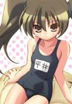  artist_request black_school_swimsuit name_tag one-piece_swimsuit school_swimsuit shakugan_no_shana shana solo swimsuit 