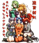  armor blonde_hair blue_eyes blue_hair braid breasts excellen_browning gloves green_eyes green_hair grey_hair hisahiko ibis_douglas kneeling kusuha_mizuha lamia_loveless large_breasts leaning_forward long_hair long_sleeves medium_breasts multiple_girls one_eye_closed orange_hair pink_eyes ponytail seolla_schweizer short_hair super_robot_wars thighhighs 