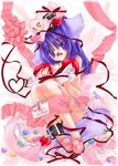  animal_ears cat cat_ears copyright_request heart long_hair nyanmilla solo valentine 
