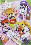  arf arisa_bannings backpack bag black_legwear blonde_hair blue_eyes brown_hair crease fate_testarossa ferret food from_above grass green_eyes green_legwear highres looking_at_viewer looking_up lyrical_nanoha mahou_shoujo_lyrical_nanoha mahou_shoujo_lyrical_nanoha_a's mouth_hold multiple_girls no_shoes okuda_yasuhiro pantyhose picnic plate pocky purple_eyes purple_hair red_eyes seishou_elementary_school_uniform socks takamachi_nanoha tsukimura_suzuka twintails white_legwear yuuno_scrya 